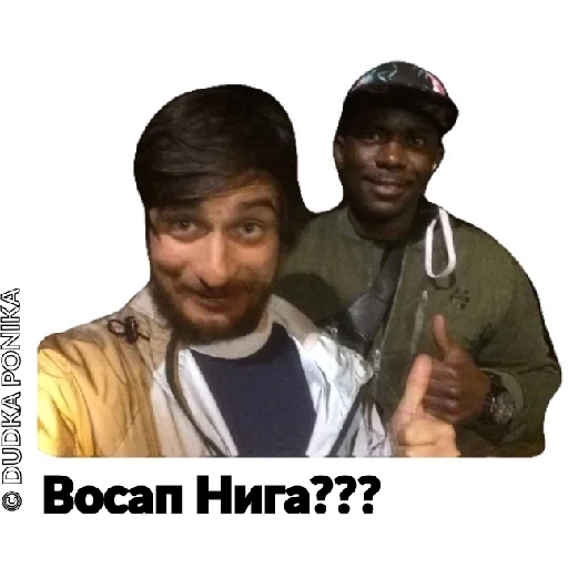 human face person clothing