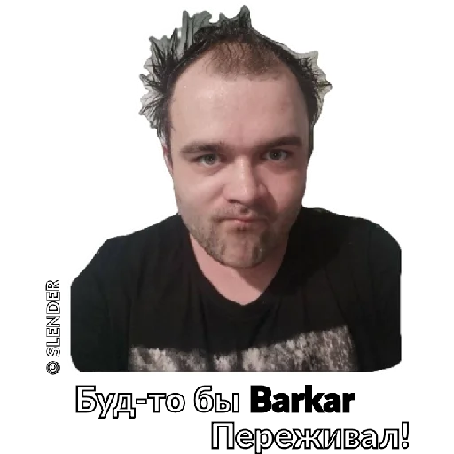 human face man screenshot