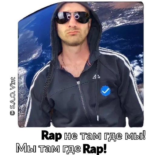 human face goggles clothing