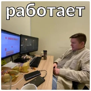 Sticker Brraaaaa2 - 1