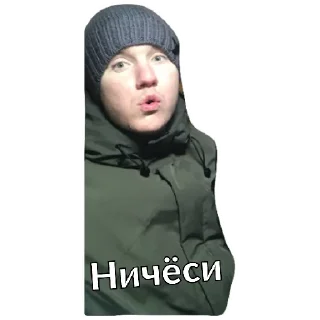 Sticker Brraaaaa2 - 10