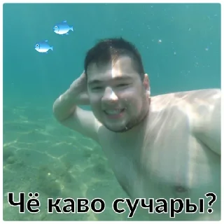 Sticker Brraaaaa2 - 2