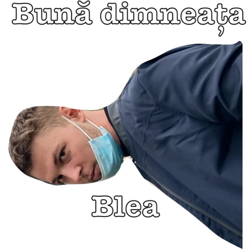 СМС человеческое лицо одежда