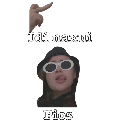 СМС защитные очки солнечные очки