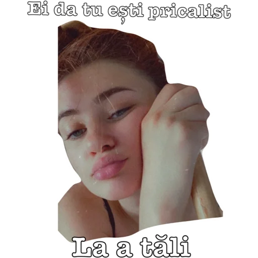 СМС человеческое лицо улыбаться