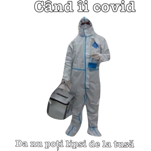 одежда СМС астронавт