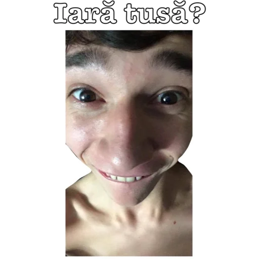 человеческое лицо улыбаться СМС