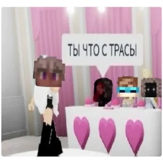 Sticker Лохи - 1