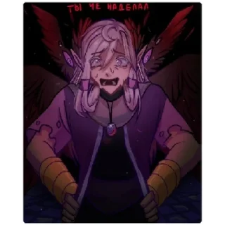 Sticker Лохи - 10