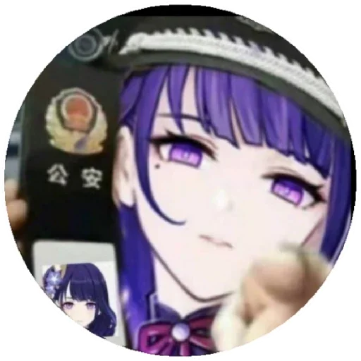 аниме мультфильм манга