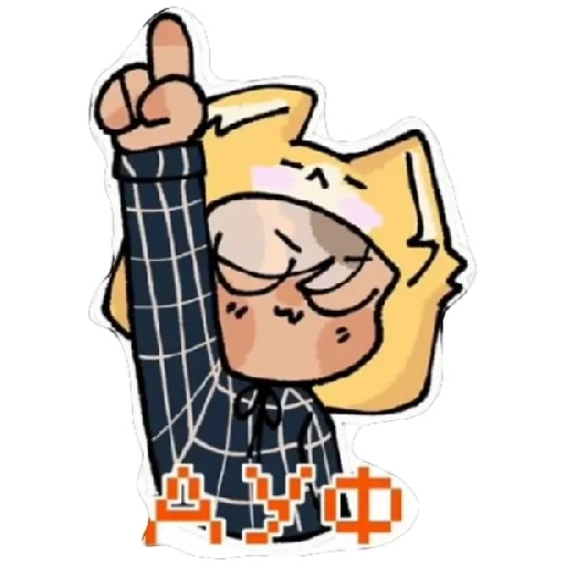 drawing illustration smile