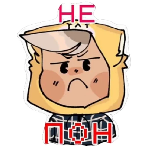 clipart drawing illustration