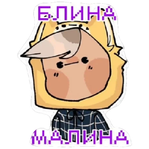 animated cartoon illustration humour