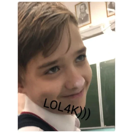 человеческое лицо Человек улыбаться