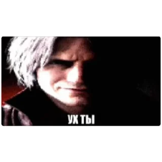 Sticker Мама рядом дмк - 8