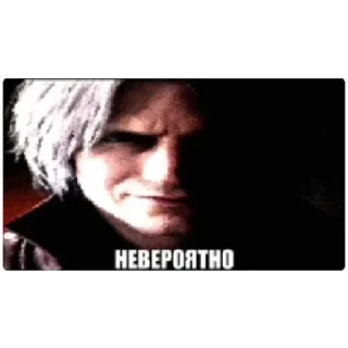 Sticker Мама рядом дмк - 5