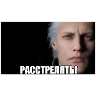 Sticker Мама рядом дмк - 6