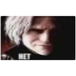 Sticker Мама рядом дмк - 4