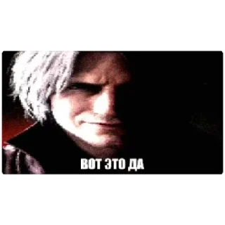 Sticker Мама рядом дмк - 0