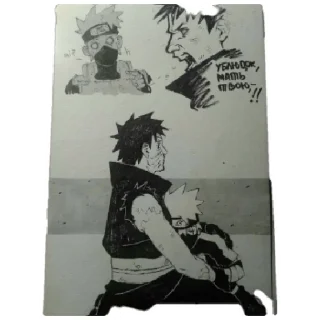 Sticker Obito - 8
