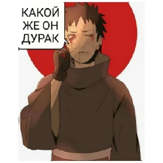 Sticker Obito - 0