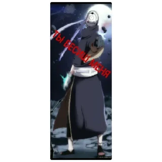 Sticker Obito - 6