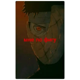 Sticker Obito - 5