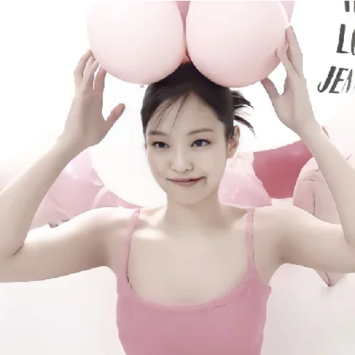 Sticker ☕️ ׄ ᴊᴇɴɴɪᴇ  ׅ ⤸ –  @tthvmw - 10