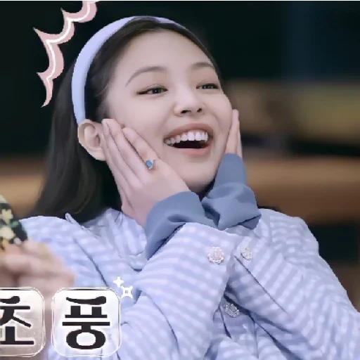 Sticker ☕️ ׄ ᴊᴇɴɴɪᴇ  ׅ ⤸ –  @tthvmw - 9