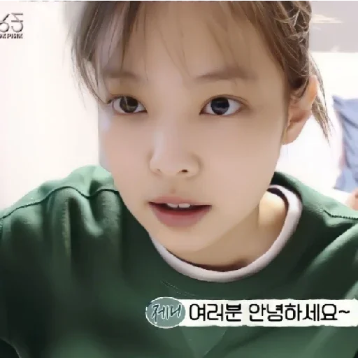 Sticker ☕️ ׄ ᴊᴇɴɴɪᴇ  ׅ ⤸ –  @tthvmw - 2