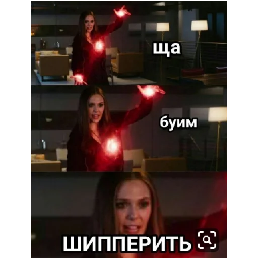 Sticker Бля пиздец - 10