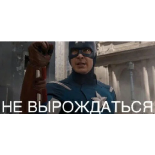 Sticker Бля пиздец - 9