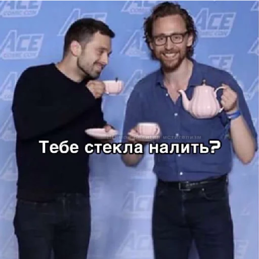 Sticker Бля пиздец - 8