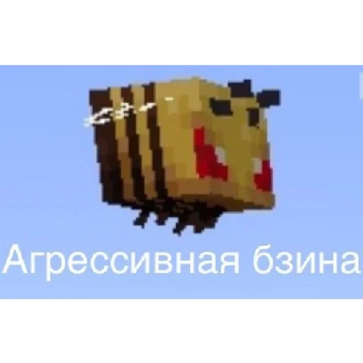 Sticker Бля пиздец - 5