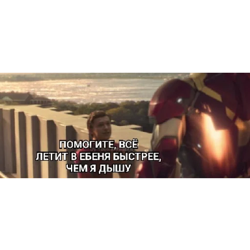 Sticker Бля пиздец - 3