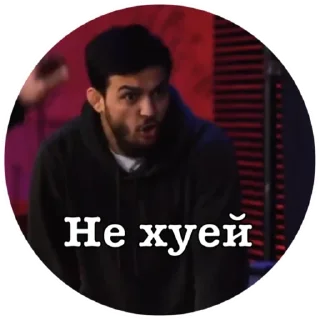 Sticker Чорш - 2