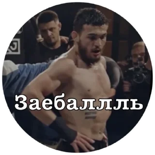Sticker Чорш - 0