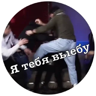 Sticker Чорш - 6