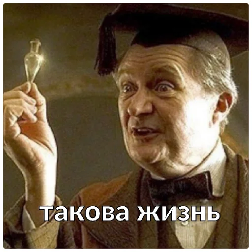 human face person man