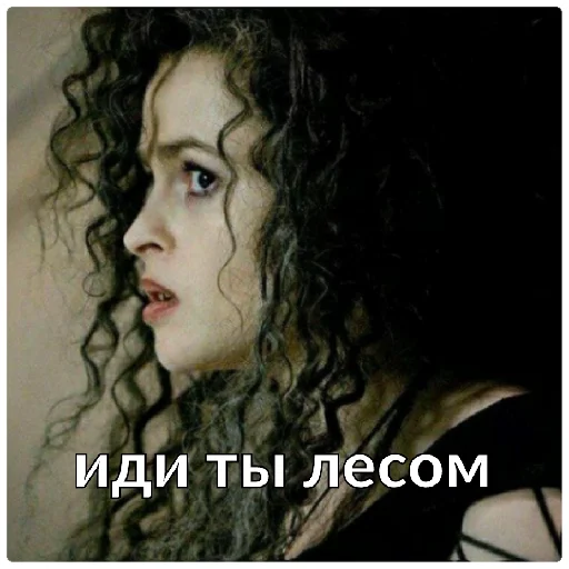 human face woman screenshot