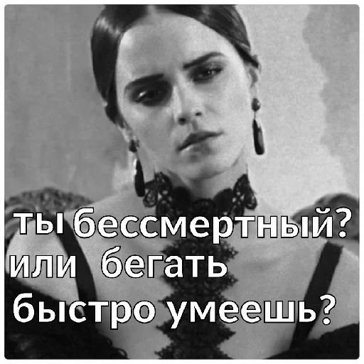 text human face poster