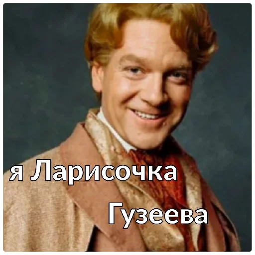 human face smile clothing