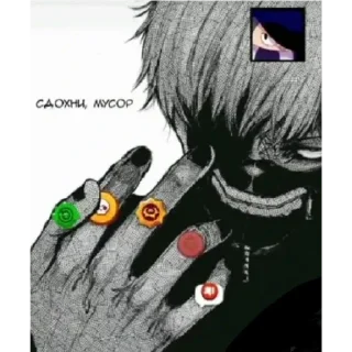 Стикер zxcqq - 1