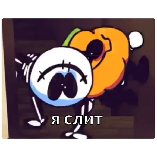 Стикер Vkid and Trump - 11