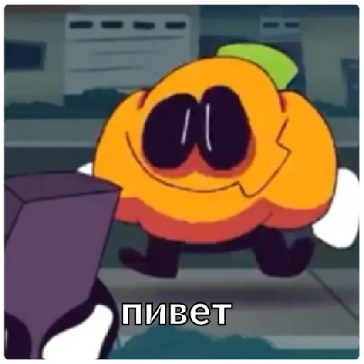 Стикер Vkid and Trump - 8