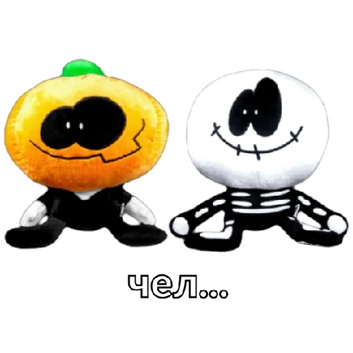 Стикер Vkid and Trump - 7