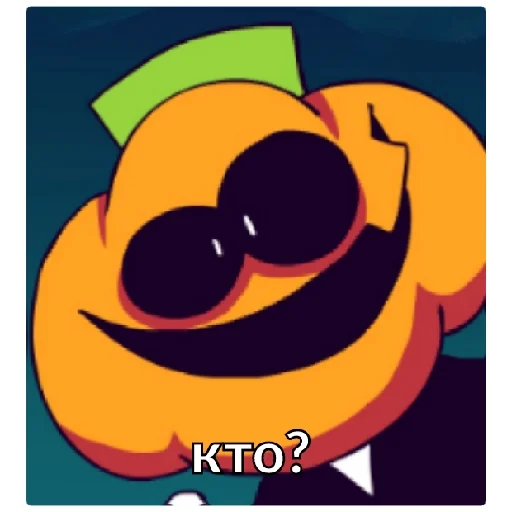 Стикер Vkid and Trump - 5