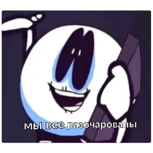 Стикер Vkid and Trump - 4