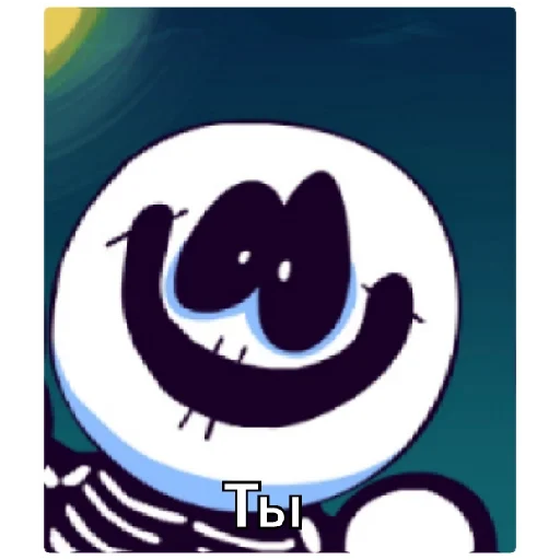 Стикер Vkid and Trump - 2