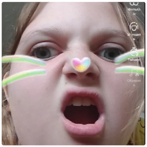 Стикер Икулек - 11